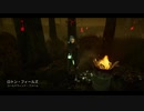 【PS4DBD】ランク1リージョン #31