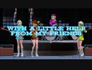 【GUMIカバー】With a Little Help from My Friends【The Beatles】