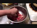 チーズoutハンバーグ作ってみた