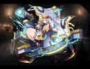 千年戦争アイギス 帝国発明家ヘンドリカ【通常スキル×覚醒スキル】