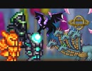 Terraria(淫夢).mp35