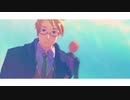 【APヘタリアMMD】いつも通りなら【味音痴】
