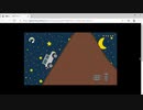 【RPGアツマール】2020-11-26　雑に車転がしで5369 m