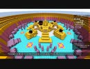 【minecraft】 マイクラでFallGuysのしっぽとりを再現してみた。【牧場鯖】