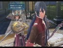【実況】創の軌跡をちょくちょく進める。part85