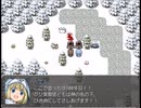 【9th ExistenceⅡ】異世界と絆の物語【プレイ動画】part33