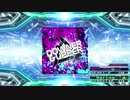【譜面確認用】DOWNER & UPPER (DDP)【DDR】