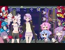 【ロックマンXアニバーサリーコレクション】昔懐かしpart24『後の祭り』【VOICEROID】
