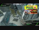 [BBPS4]ケイオスチェーンソーでACEを目指す 第1歩[ランクマ]