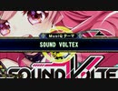 【QMA輝望の刻】SDVX MusiQ 回収用