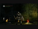 おじさん2人が挑むダークソウル第５夜【ゲーム実況】