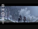 【Ghost of Tsushima】田舎者が対馬の救世主になる【実況】＃33