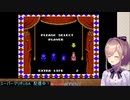鈴原るるちゃんが2分間サムネで遊ぶだけ【スーパーマリオUSA／にじさんじ】
