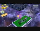 40過ぎのオッサンがスーパーマリオシリーズを追いかけ実況 ３ＤＷ－３９