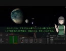 【Kenshi】セイカさんは最弱でも安定した暮らしがしたい。Part21【京町セイカ実況】