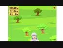 【Vtuber】今日のプニキ【235日目】