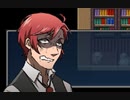 【実況】思い出に咲く花言葉【迷救奇譚】04