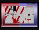 DIGIDRIVEシングルモードexpert 280万m～