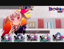 【メアリスケルターFinale】Voiceroid独り言放送 part.165