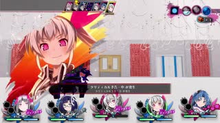 【メアリスケルターFinale】Voiceroid独り言放送 part.165