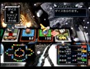 【いただきストリートspecial】#6-2 ロンダルキア【グループ実況】