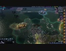 【CivilizationBeyondEarth】CivBE実況プレイ1-124
