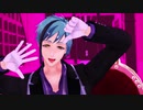【MMDツイステ】KING【フロイド・リーチ】
