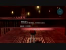 FFシリーズ制覇の旅　FF零式　【実況プレイ】 Part.61