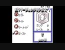 メダロットCLASSICS✙全クリ目指してpart6
