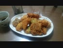 串揚げ作って食べます。