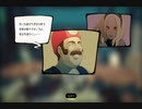 【実況】グダグダGRAVITY DAZE2 part57