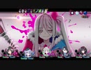 【メアリスケルターFinale】Voiceroid独り言放送 part.166