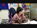 デイトレード3日してみての結果が草ｗｗｗ