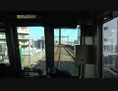 【05系で】【前面展望】東京メトロ東西線 快速 大手町→西船橋【まいります】