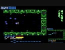 MSX版沙羅曼蛇ラウィニア発最強配備から二周目二面まで