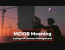 MCIOB Meaning