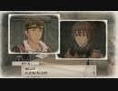 【実況】初心に帰ってヴァルキュリアpart13【戦場のヴァルキュリア4】