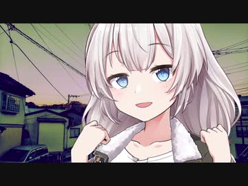【継星あかり】「冬の朝、あなたと一緒に」【VOICEROID劇場】