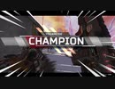 【ハイテンポApex】強化ブロスフゥンダル.exe【ApexLegends】
