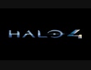 【プレイ動画】Halo 4 part1【steam版】