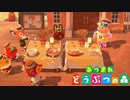 はじめての森＃55｢食材まるかじり文明からの発展｣【あつ森実況】