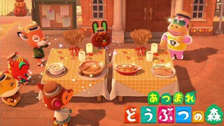 はじめての森＃55｢食材まるかじり文明からの発展｣【あつ森実況】