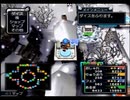 【いただきストリートspecial】#6-4 ロンダルキア【グループ実況】