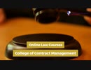 Online Law Courses