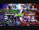 [EXVS2]カバカーリー視点[2試合]
