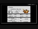【サンリオタイムネット過去編】おじいさんが降りてきた part62【実況プレイ動画】