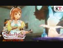 【PS4/PS5/Switch新作】『ライザのアトリエ２』プロローグ映像