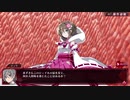 【メアリスケルターFinale】Voiceroid独り言放送 part.168