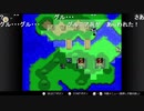 aisssyさんの ファイアーエムブレム 紋章の謎【実況プレイ】その48