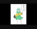 「これから毎日一枚、絵を描くことにしよう」501日目